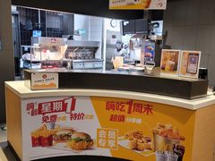 -麦当劳(北京昌金路得来速餐厅店)