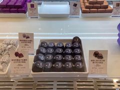 -GODIVA(恒隆广场店)