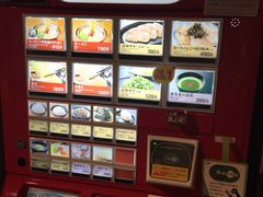 -一蘭拉面(新宿中央东口店)
