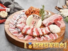 -安又胖韩国烤肉(长宁龙之梦店)