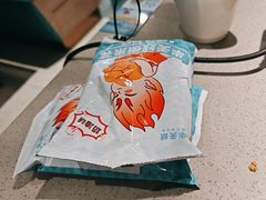 -半天妖烤鱼(丰科万达店)