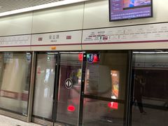 -安立路(地铁站)