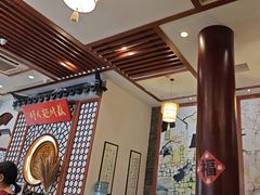 -同得兴面馆.苏式面.三虾面(园区店)