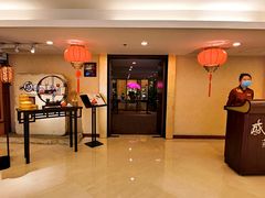 -天伦王朝酒店·盛华瑄餐厅