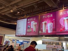 -COSTA COFFEE(恒基名人购物中心店)