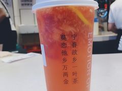 -眷茶(赛格国际购物中心店)