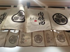 -天妇罗内顺田(罗湖店)