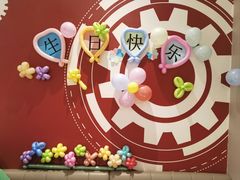 -吕氏疙瘩汤·海鲜新鲁菜(凯德mall新都心店)