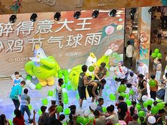 -醉得意·山茶油炒土鸡(莆田仙游方圆荟店)