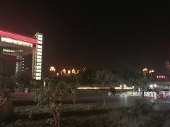 -世纪广场