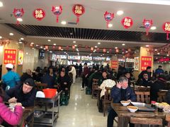 大堂-西塔大冷面(市府大路店)