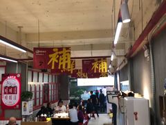 -甲鱼张甲鱼铺子(观沙岭店)