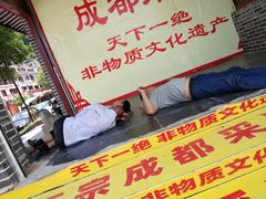 -舌尖上的米粉(阳朔二店)