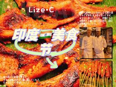 -富力丽思卡尔顿酒店·香荟全日制餐厅