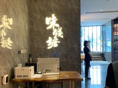 -味钱塘·钱塘渔鲜·地道江浙菜(宋城店)