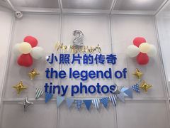 -天真蓝照相馆(龙华天虹购物中心店)