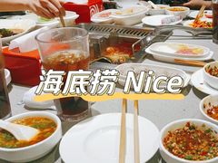 -海底捞火锅(漕宝路店)
