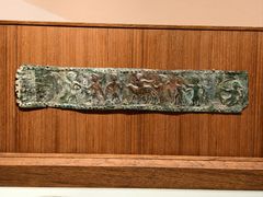 -深圳博物馆(古代艺术馆)