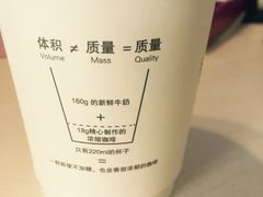 -UNI UNI(环亚凯瑟琳店)