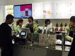 -叶子与茶(苏宁广场店)