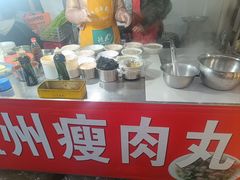 -官亭路小吃一条巷