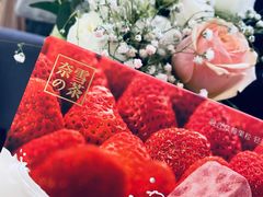 -奈雪的茶(百盛店)
