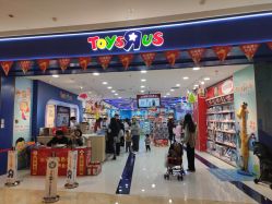 -玩具反斗城TOYSRUS(龙湖杭州西溪天街店)