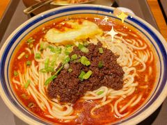 招牌传统麻辣面-聚合鑫东北熏酱熟食麻辣面(长阳店)