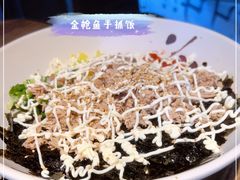 -乐园夜市场(五道口王庄路店)