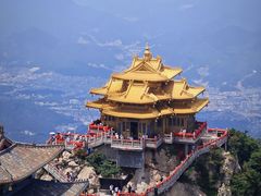 -老君山风景名胜区