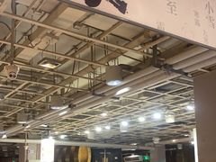 -金鼎轩(亚运村店)