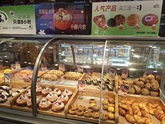 -Lucky Cloud紫云烘焙(红旗店)