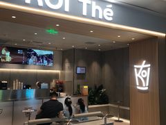 -KOI Thé(南坪协信星光时代广场店)