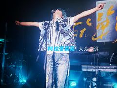 -MAO Livehouse(杭州店)