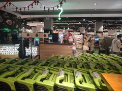 -百佳永辉超市(福田星河店)