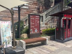 -磁器口古镇