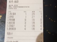 -鹅滋道(甘坑古镇店)