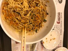 -老四川(T3航站楼F指廊店)