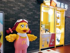 -麦当劳(五一北路店)