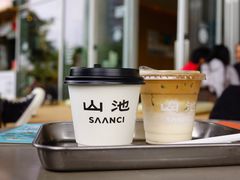 龟苓膏鸳鸯-SAANCI山池咖啡(海上世界文化艺术中心店)