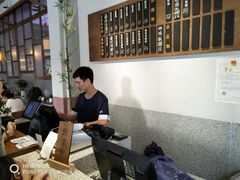 用餐区-桃园眷村(万象天地店)