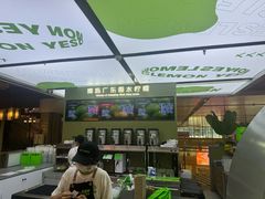 -Yes Lemon就是柠·手打柠檬茶(苏州中心一店)
