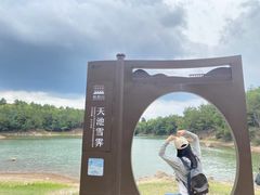 -南京市无想山景区