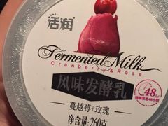 -欧亚超市(站前店)