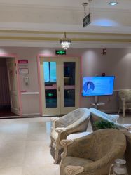 -北京俪婴妇产医院(朝阳大悦城店)