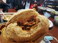 -老三羊汤【北兴隆街店】