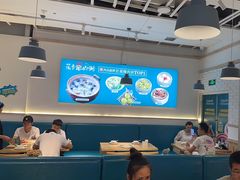 -花少爷的粥(中贸广场店)