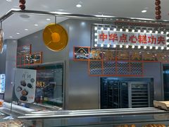 -天津梅江印象城