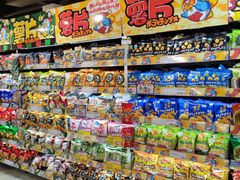 -DON DON DONKI(名珠城店)