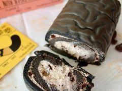 虎皮卷卷-好利来(第五郡店)